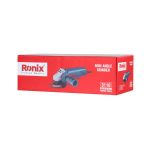 مینی فرز صنعتی 3110