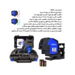 ترازلیزری دو خط رگنار مدل 1080