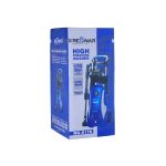 کارواش رگنار مدل RG-0170