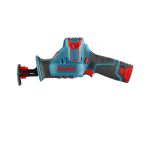 کیت اره افقی بر شارژی 12 ولت رونیکس مدل 8103K