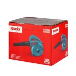 بلوور برقی 500 وات دیمردار رونیکس مدل 1206