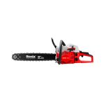 اره درخت بربنزینی 50 سانت-2300 وات رونیکس مدل 4650