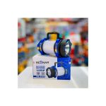 نورافکن لیتیومی رگنار مدل RG – 2535